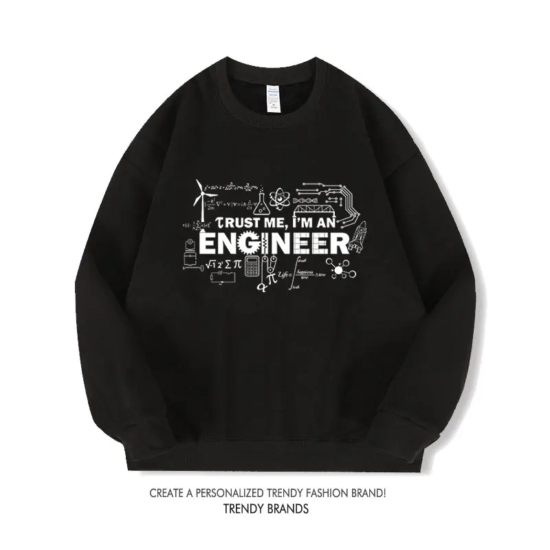 Креативная толстовка Engineered Creative с круглым вырезом, весна-осень, хлопок/полиэстер, свободный крой, для подростков, модная, с принтом математики и физики
Креативная толстовка Engineered Creative с круглым вырезом, весна-осень, хлопок/полиэстер, свободный крой, для подростков, модная, с принтом математики и физики