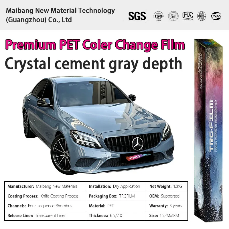 TRG film high-quality vehicle color changing film: crystal cement gray deep (glossy PET vinyl film - original car paint series)
TRG film high-quality vehicle color changing film: crystal cement gray deep (glossy PET vinyl film - original car paint series)