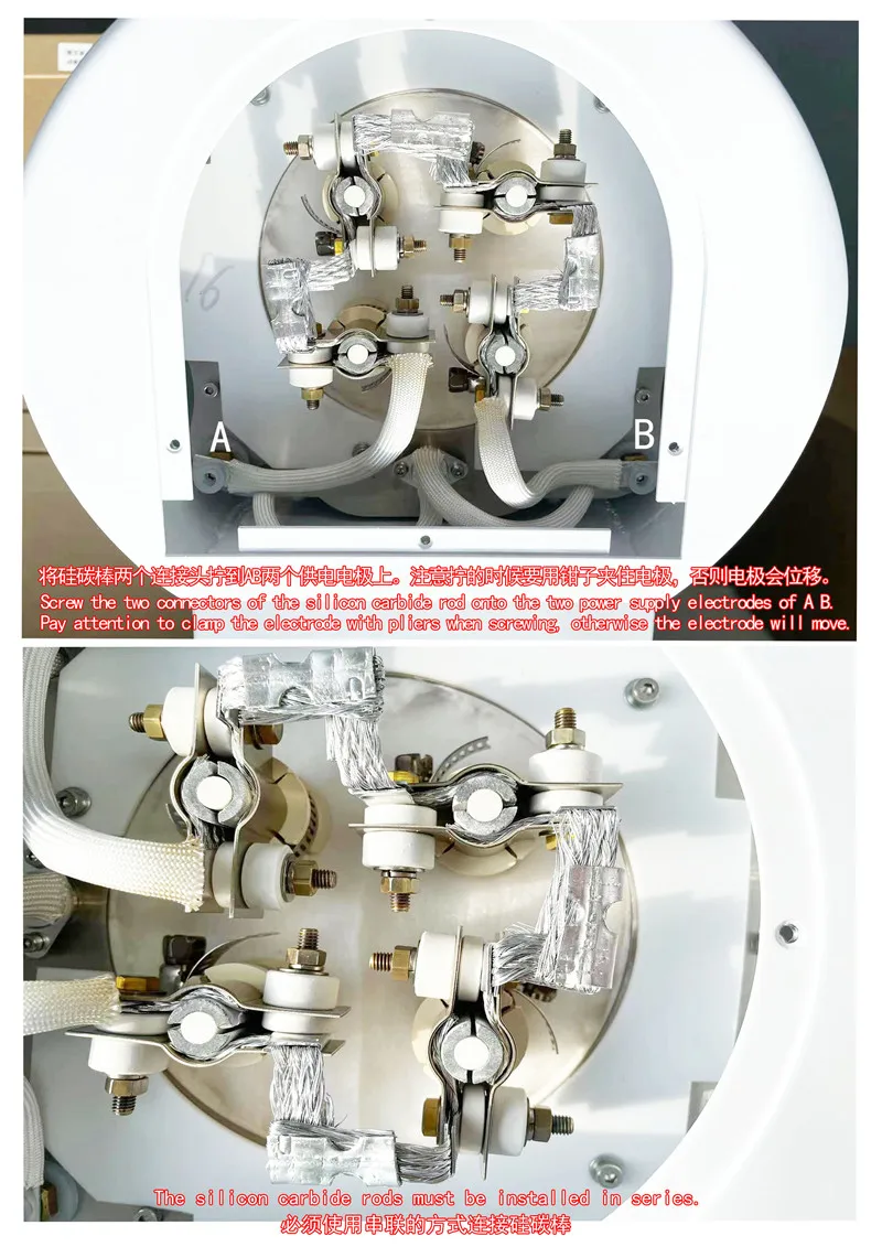 1 шт., силиконовые карбоновые стержни для стоматологического лабораторного оборудования, печи для спекания из циркония, керамический процесс спекания, принадлежности для стоматологической лаборатории 
1 шт., силиконовые карбоновые стержни для стоматологического лабораторного оборудования, печи для спекания из циркония, керамический процесс спекания, принадлежности для стоматологической лаборатории
