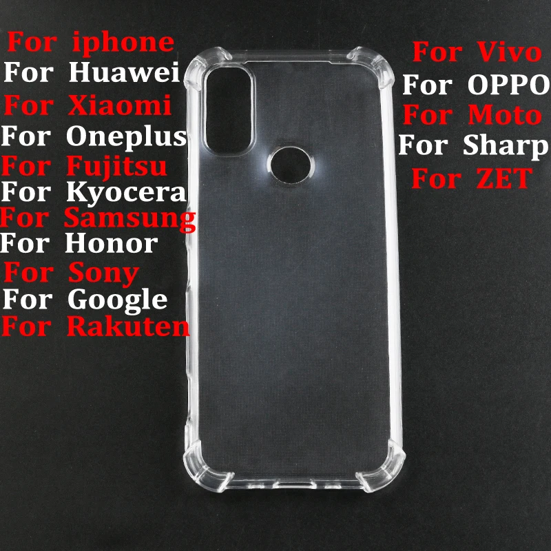 10pcs Anti Shock TPU Case For Iphone Samsung Huawei Honor Xiaomi Redmi Oppo Vivo Moto Google pixel Sony One plus Nothing Phone
10pcs Anti Shock TPU Case For Iphone Samsung Huawei Honor Xiaomi Redmi Oppo Vivo Moto Google pixel Sony One plus Nothing Phone