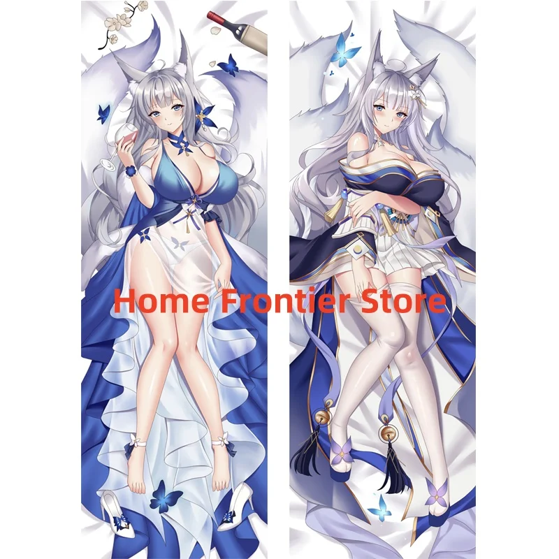 New Pattern Azur Lane Pillowcase Shinano Dakimakura Anime Game Mature and Charming Woman Hugging Body Pillow Case
New Pattern Azur Lane Pillowcase Shinano Dakimakura Anime Game Mature and Charming Woman Hugging Body Pillow Case