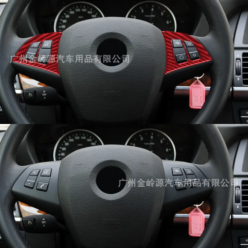 For 08-13 BMW X5X Red Carbon Fiber Steering Wheel Button Decoration Sticker Car Interior Modification Accessories
For 08-13 BMW X5X Red Carbon Fiber Steering Wheel Button Decoration Sticker Car Interior Modification Accessories