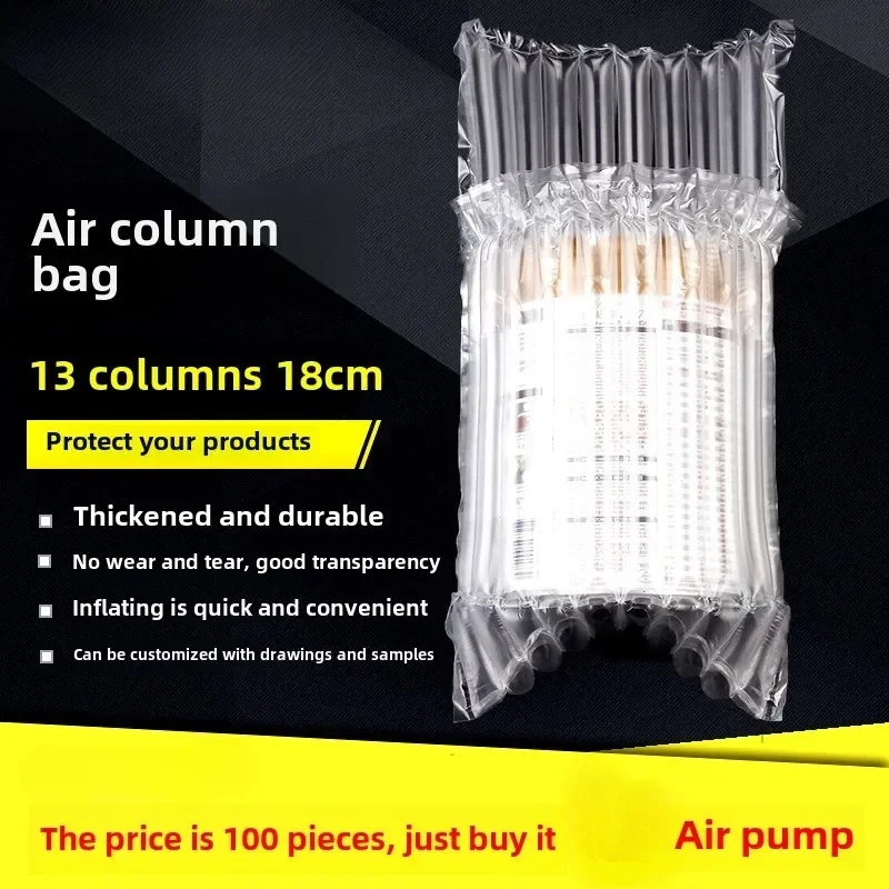 13 columns 18cm high milk powder air column bag express shock-proof inflatable bag airbag non-self-mucosa 100 pcs
13 columns 18cm high milk powder air column bag express shock-proof inflatable bag airbag non-self-mucosa 100 pcs