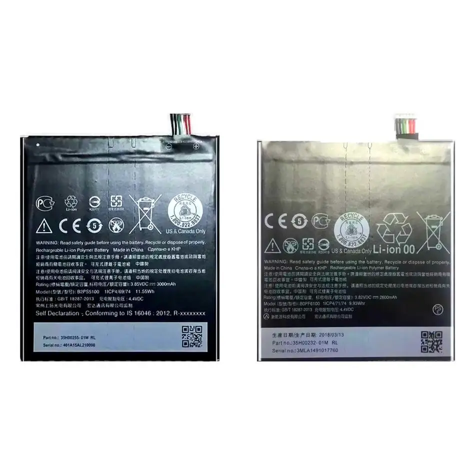 Безопасный аккумулятор мобильного телефона BOPF6100 B2PS5100 2600-3000 мАч для HTC Desire One 820820 D820u 820Q 826D D820s D820t 826W Pro 
Безопасный аккумулятор мобильного телефона BOPF6100 B2PS5100 2600-3000 мАч для HTC Desire One 820820 D820u 820Q 826D D820s D820t 826W Pro