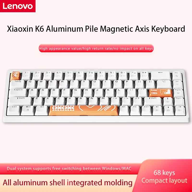 Механическая клавиатура Lenovo Xiaoxin K6 с магнитной осью, киберспортивная клавиатура-68 клавиш, базовая версия, белая игровая клавиатура, суперпроизводительная клавиатура
Механическая клавиатура Lenovo Xiaoxin K6 с магнитной осью, киберспортивная клавиатура-68 клавиш, базовая версия, белая игровая клавиатура, суперпроизводительная клавиатура