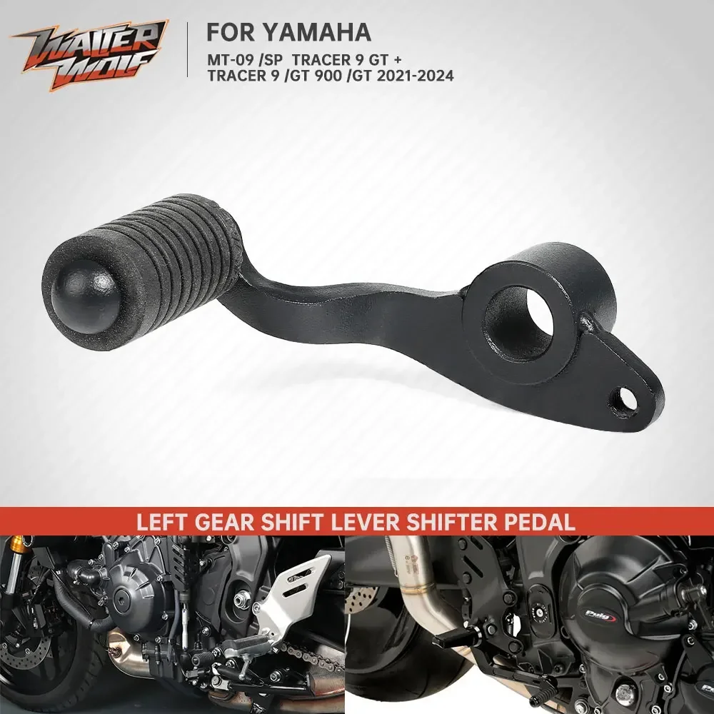 2024 For Yamaha Tracer 9 GT+ Gear Shifter Shift Lever Foot Heel Pedal MT-09 MT09 MT 09 Tracer 9 /GT 9GT Plus 9 GT + 2021-2023
2024 For Yamaha Tracer 9 GT+ Gear Shifter Shift Lever Foot Heel Pedal MT-09 MT09 MT 09 Tracer 9 /GT 9GT Plus 9 GT + 2021-2023