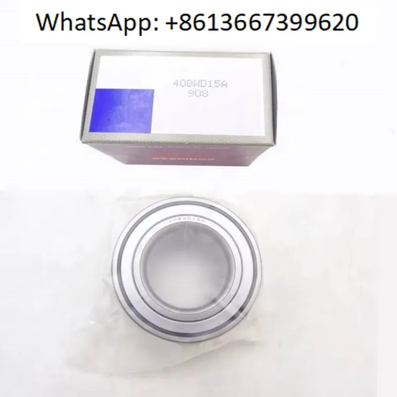 43kwd07 подшипник 43x77x42 мм автомобильный подшипник ступицы колеса 2A-43KWD07AU42C
43kwd07 подшипник 43x77x42 мм автомобильный подшипник ступицы колеса 2A-43KWD07AU42C