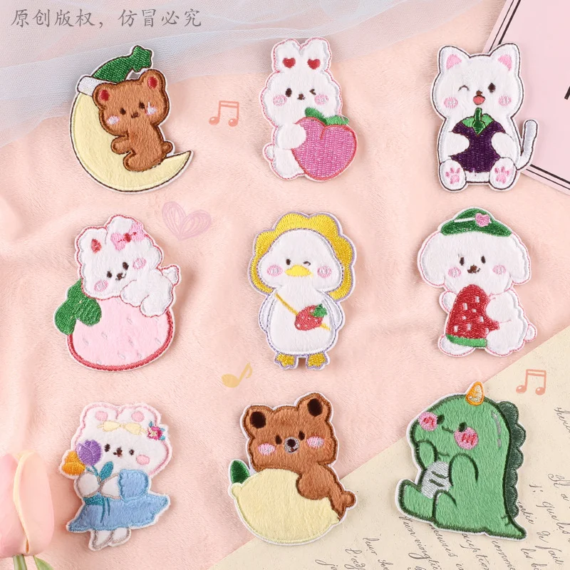 Computer embroidery label, clothing accessories, cute plush cartoon animal embroidery stickers, self-adhesive patch stickers
Computer embroidery label, clothing accessories, cute plush cartoon animal embroidery stickers, self-adhesive patch stickers