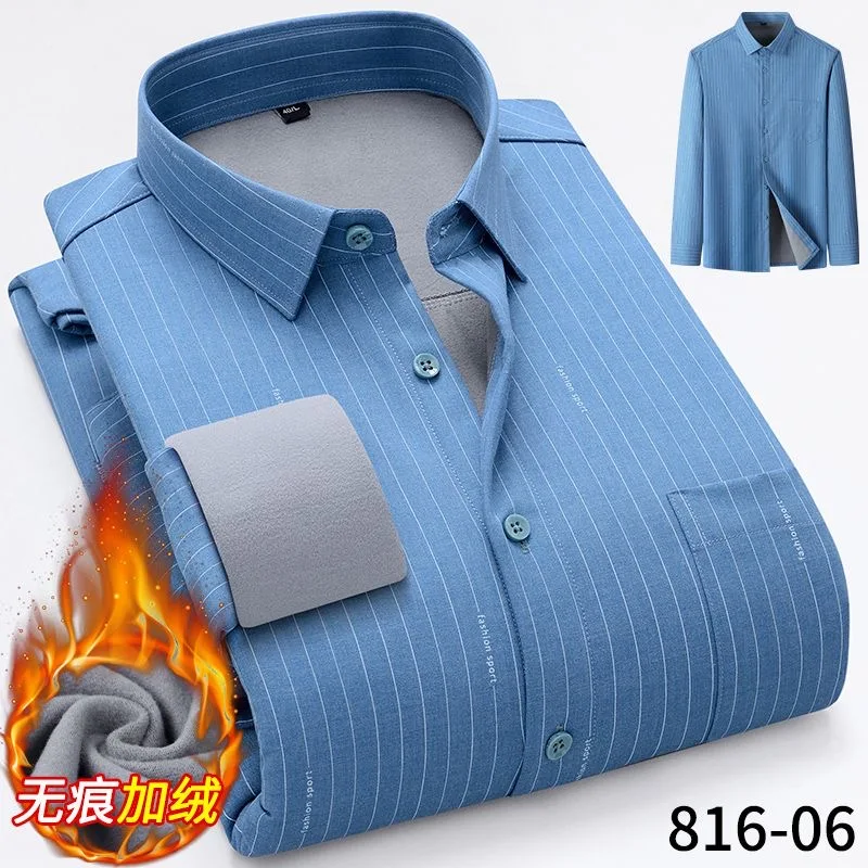 2024 Autumn/Winter Fashion Trend Plus Fleece Thickened Warm Striped Shirt Men's Business Casual Loose Plus Size High-Grade Shirt
2024 Autumn/Winter Fashion Trend Plus Fleece Thickened Warm Striped Shirt Men's Business Casual Loose Plus Size High-Grade Shirt