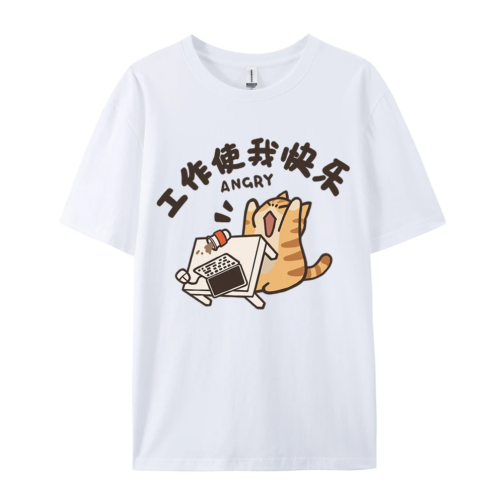 Trendy Street Trend Cat Print Men Women Men Vintage Personalized Graphic T-shirt Academy Style Loose Round Neck Short Sleeve Tee
Trendy Street Trend Cat Print Men Women Men Vintage Personalized Graphic T-shirt Academy Style Loose Round Neck Short Sleeve Tee