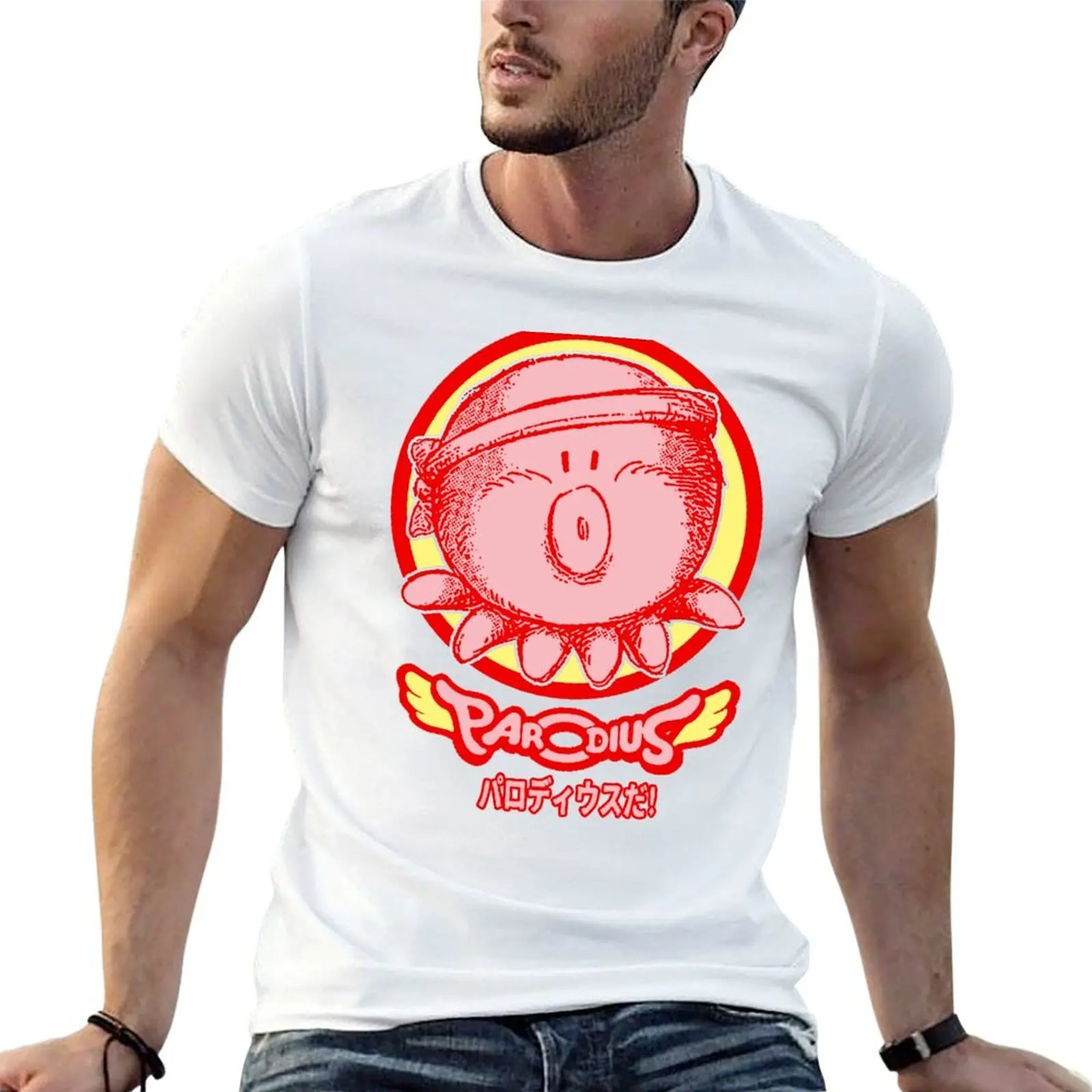 Parodius Da! T-Shirt t shirt man cotton t shirts for man graphic tees T-Shirt
Parodius Da! T-Shirt t shirt man cotton t shirts for man graphic tees T-Shirt
