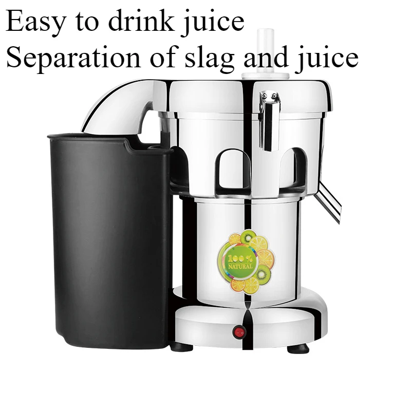 Stainless steel juicer Multifunctional juicer Slag juice separation fruit machine Commercial fruit machine Weifeng WF B2000
Stainless steel juicer Multifunctional juicer Slag juice separation fruit machine Commercial fruit machine Weifeng WF B2000