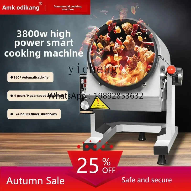 automatic cooking machine commercial intelligent fried rice machine translation material meat filling drum cooking machine
automatic cooking machine commercial intelligent fried rice machine translation material meat filling drum cooking machine