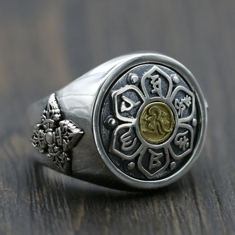 925 sterling silver retro personality rotatable six character mantra ring Lotus Sanskrit mantra for peace ring for men and women
925 sterling silver retro personality rotatable six character mantra ring Lotus Sanskrit mantra for peace ring for men and women