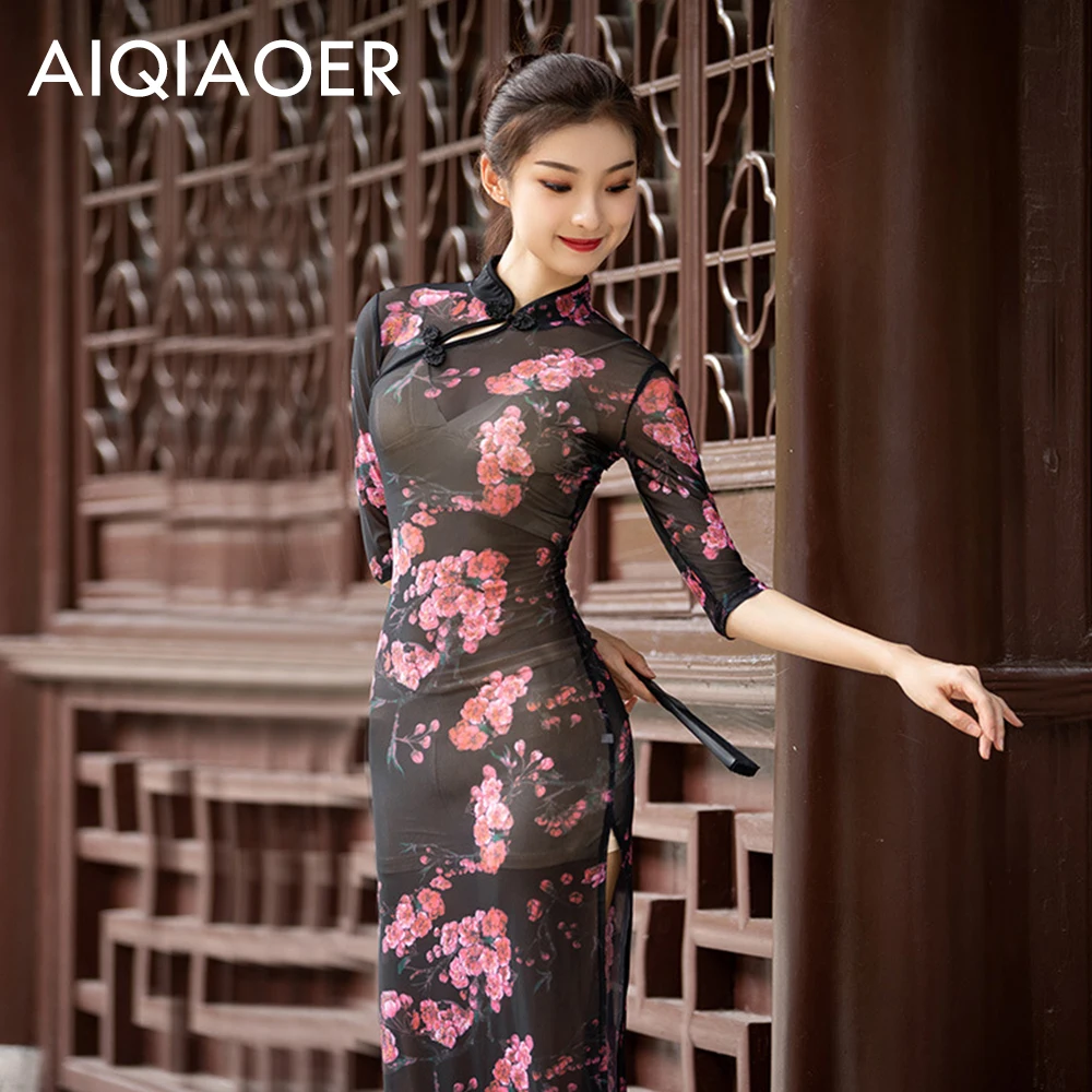 Chinese Popular Dance Costume Chinese Style Performer Costume Women Female Dance Suit Classic Modern Performance Folk Clothes
Chinese Popular Dance Costume Chinese Style Performer Costume Women Female Dance Suit Classic Modern Performance Folk Clothes