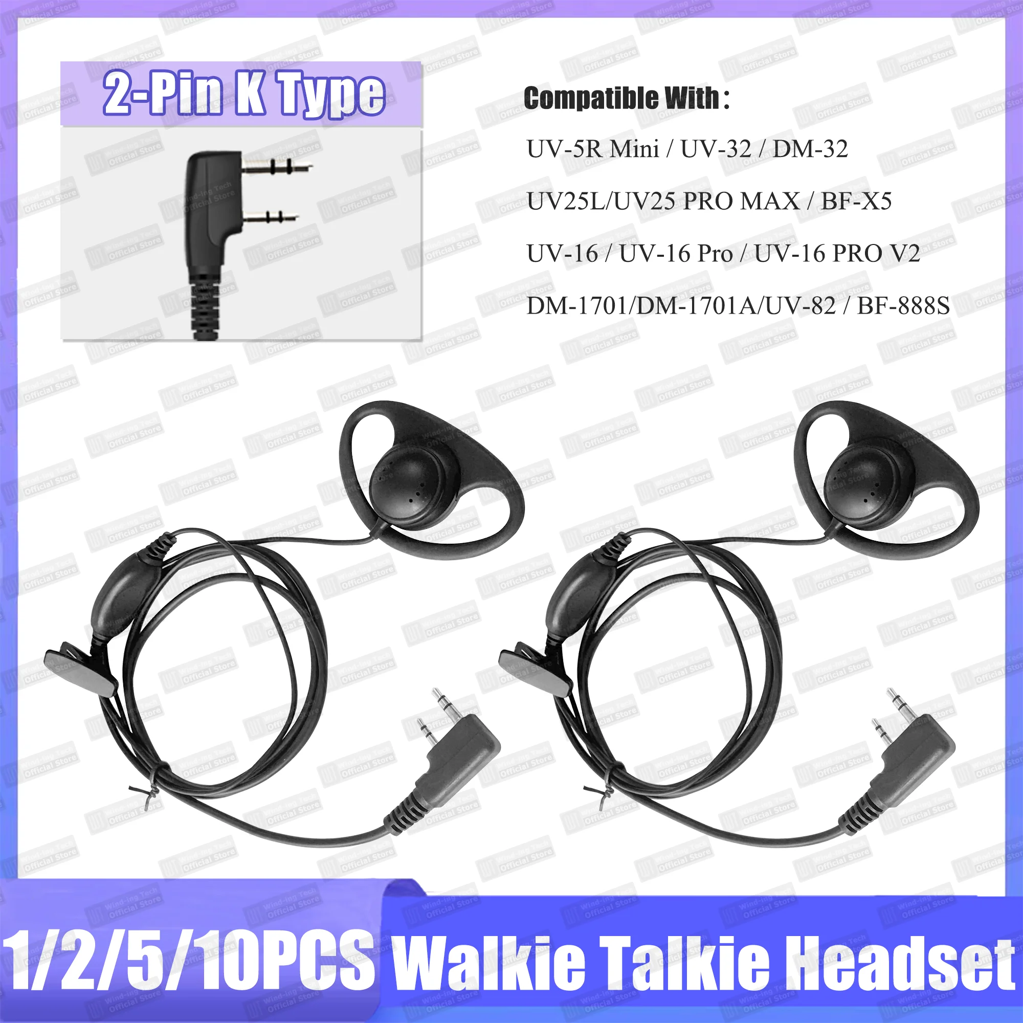 1/2/3/5/10 шт. D-образные наушники, 2-контактная гарнитура типа K для Baofeng UV-5R Mini DM-32 5RM Quansheng UV-K6, радиоаксессуары
1/2/3/5/10 шт. D-образные наушники, 2-контактная гарнитура типа K для Baofeng UV-5R Mini DM-32 5RM Quansheng UV-K6, радиоаксессуары