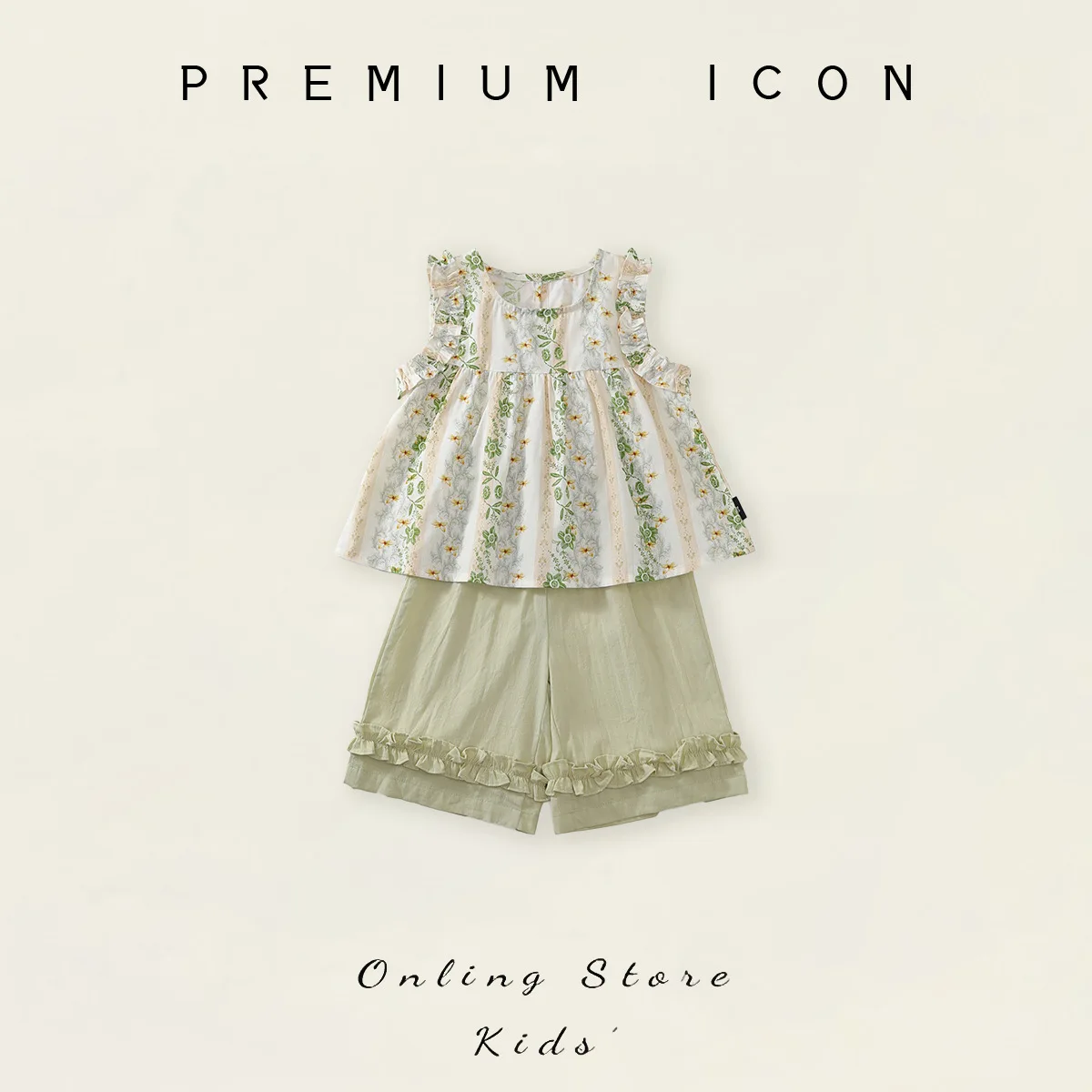 Girls' 2026 New Ethnic Style Lace Set, Baby Girls' Floral Sleeveless Top, Wide Leg Pants Two Piece Set
Girls' 2026 New Ethnic Style Lace Set, Baby Girls' Floral Sleeveless Top, Wide Leg Pants Two Piece Set