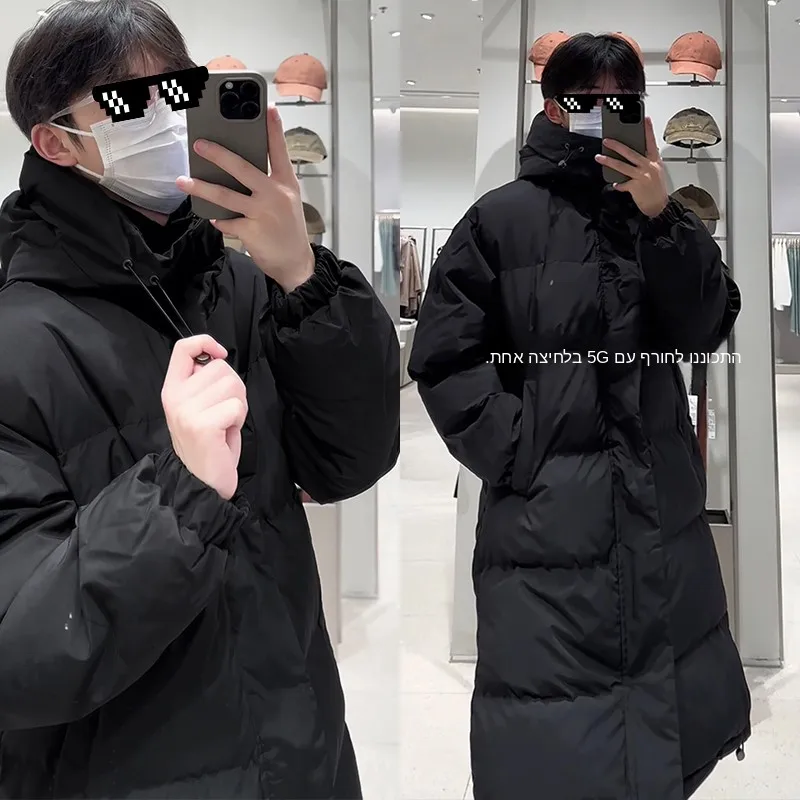 Black Long Hooded Cotton Jacket Men's Autumn Winter Warmth Fashion Brand High-End Over-Knee Windbreaker Coat for Teens
Black Long Hooded Cotton Jacket Men's Autumn Winter Warmth Fashion Brand High-End Over-Knee Windbreaker Coat for Teens