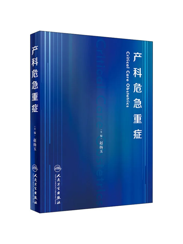 Book-Winshare Obstetric Critical and Critical Conditions
Book-Winshare Obstetric Critical and Critical Conditions