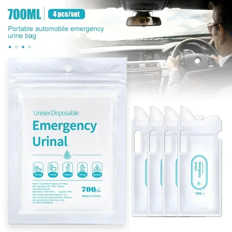 4PCS 700ml Car Urine Bag Emergency Portable Vomit Bags Mini Mobile Toilets Handy Unisex Disposable Urinal Toilet Bag
4PCS 700ml Car Urine Bag Emergency Portable Vomit Bags Mini Mobile Toilets Handy Unisex Disposable Urinal Toilet Bag