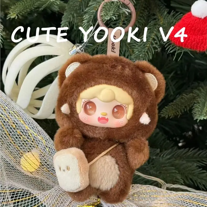 Yooki V4 Plush Take A Bite Of Bear Series Blind Box Cute Plush Pendant Desktop Ornament Toy Anime Guess Doll Mystery Box Gifts
Yooki V4 Plush Take A Bite Of Bear Series Blind Box Cute Plush Pendant Desktop Ornament Toy Anime Guess Doll Mystery Box Gifts