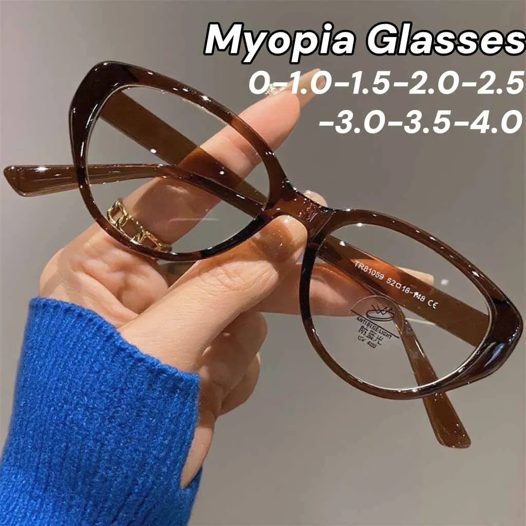 Vintage Cat Eye Myopia Glasses for Women Trendy Fashion Near Sight Eyeglasses Blue Light Blocking Optical Minus Eyewear To -4.0
Vintage Cat Eye Myopia Glasses for Women Trendy Fashion Near Sight Eyeglasses Blue Light Blocking Optical Minus Eyewear To -4.0