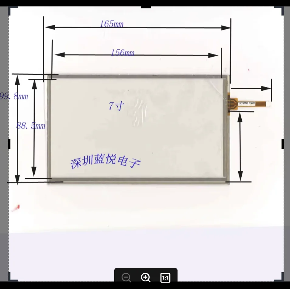 ZhiYuSun Sale 7 165mm*100mm GPS Touch screen Touch Screen 165*100 on car GPS and AT070TN90 display
ZhiYuSun Sale 7 165mm*100mm GPS Touch screen Touch Screen 165*100 on car GPS and AT070TN90 display