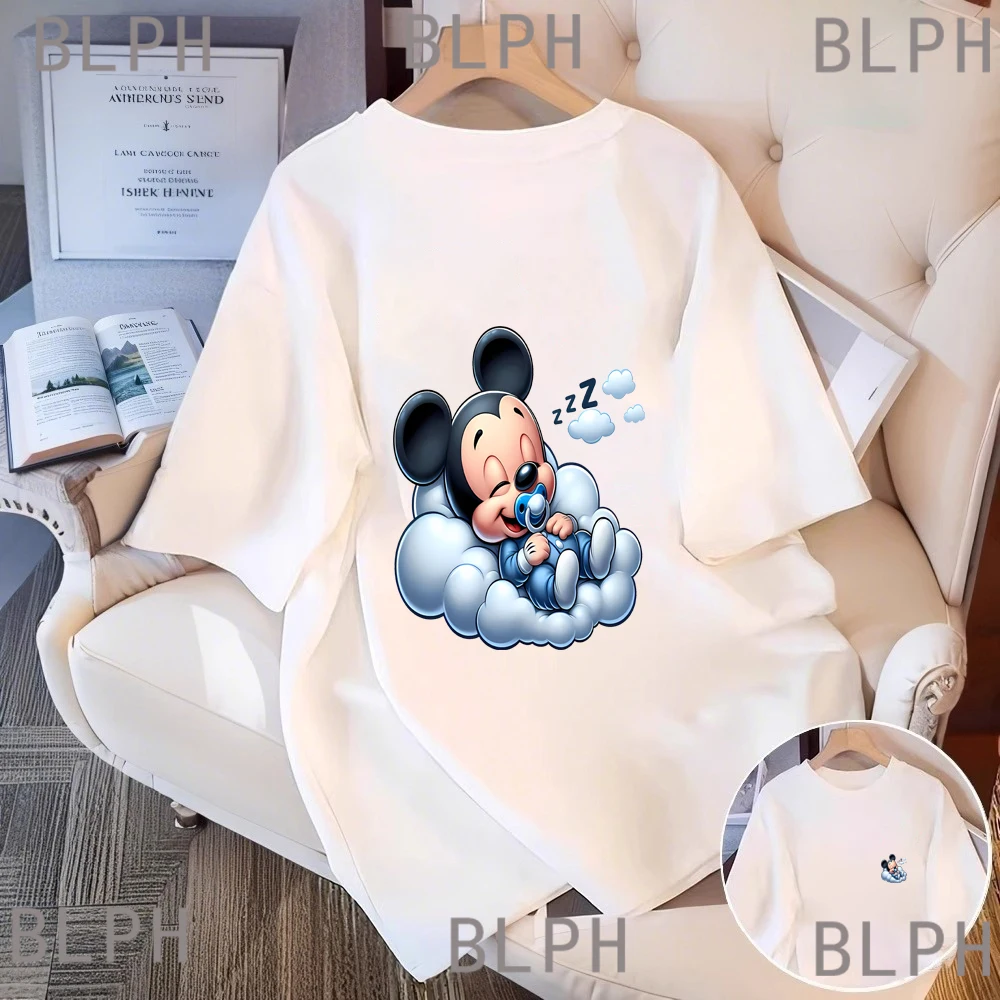 Disney Mickey Mina Children's T-shirt Bronzing Print Mickey Lollipop Pattern Organic Cotton Short-sleeved Park Limited
Disney Mickey Mina Children's T-shirt Bronzing Print Mickey Lollipop Pattern Organic Cotton Short-sleeved Park Limited