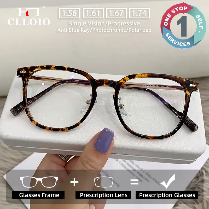 CLLOIO New Ultra Light Reading Anti Blue Light Glasses Women Fashion Large Frame Myopia Glasses Prescription Progressive Glasses
CLLOIO New Ultra Light Reading Anti Blue Light Glasses Women Fashion Large Frame Myopia Glasses Prescription Progressive Glasses