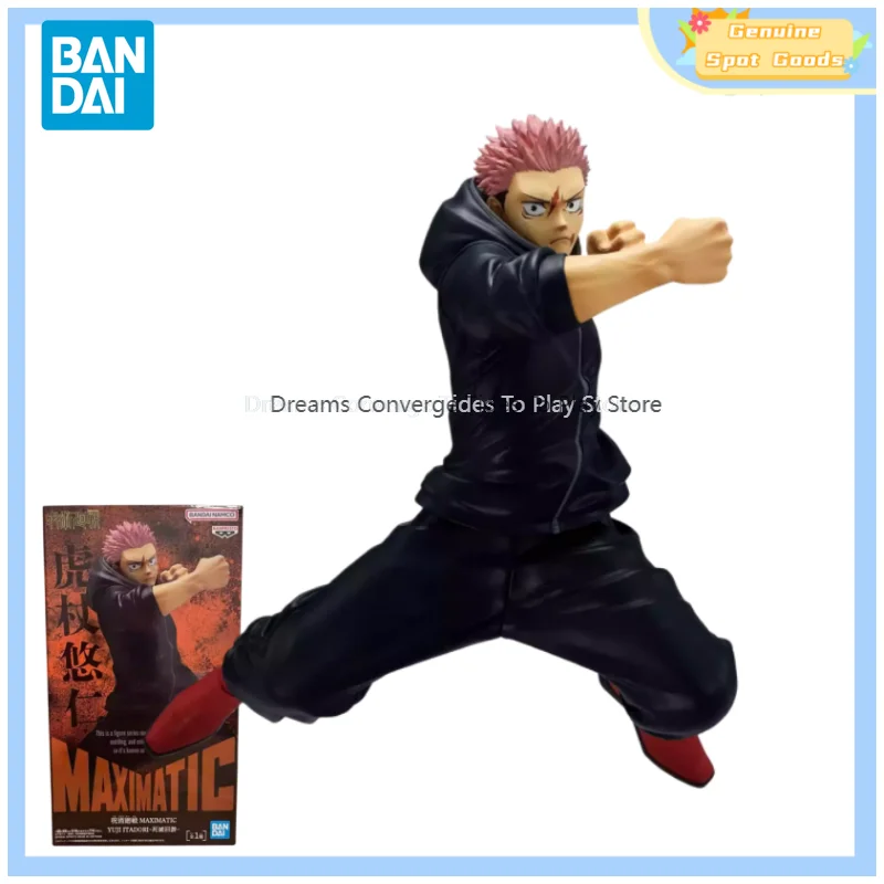 Оригинальная коллекционная фигурка Bandai Jujutsu Kaisen MAXIMATIC YUJI ITADORI, модель аниме-персонажа, подарок для детей, любителей игрушек и хобби
Оригинальная коллекционная фигурка Bandai Jujutsu Kaisen MAXIMATIC YUJI ITADORI, модель аниме-персонажа, подарок для детей, любителей игрушек и хобби