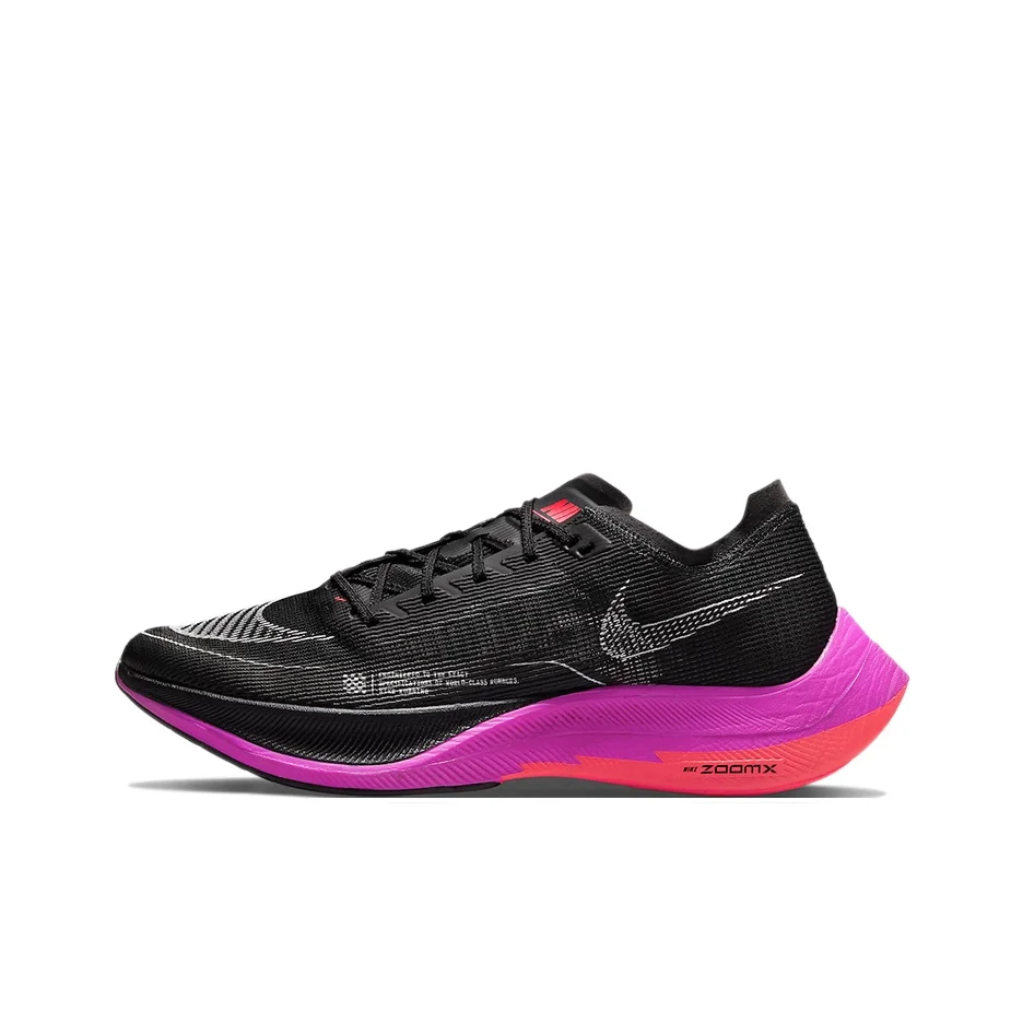 Nike ZoomX Vaporfly Next% 2 'Raptors' CU4111-002
Nike ZoomX Vaporfly Next% 2 'Raptors' CU4111-002