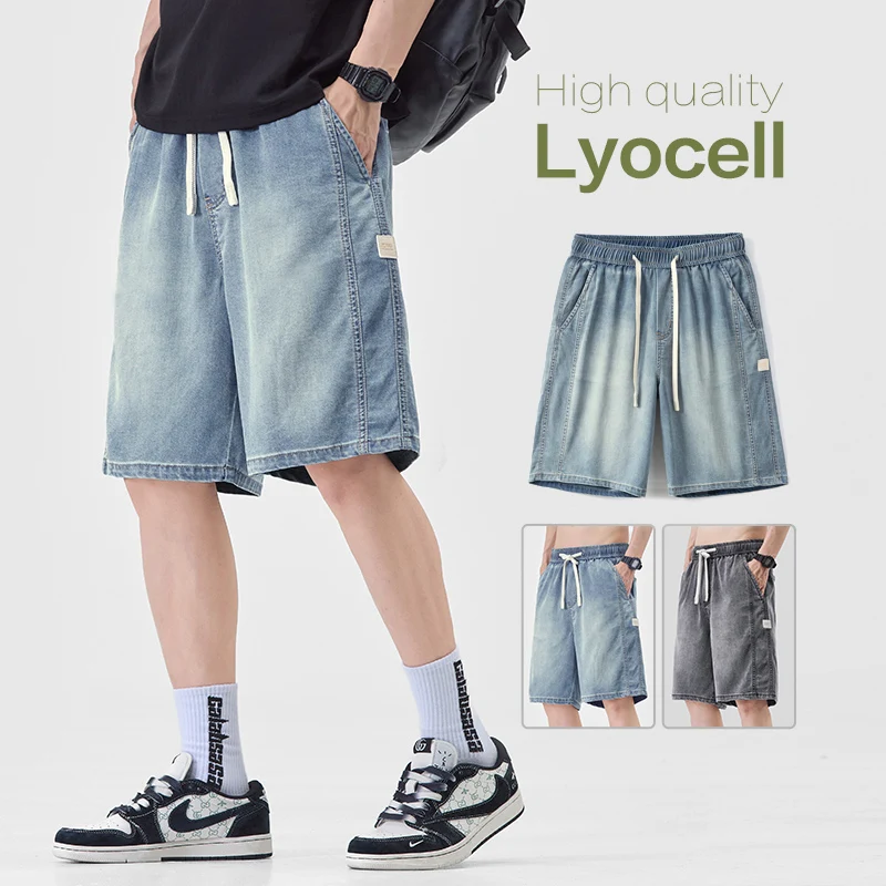 Spring Summer Men's Lyocell Fabric Denim Shorts Elastic Waist Cool Stretch Casual Knee Length Short Male Outdoor Pastoral Outing
Spring Summer Men's Lyocell Fabric Denim Shorts Elastic Waist Cool Stretch Casual Knee Length Short Male Outdoor Pastoral Outing