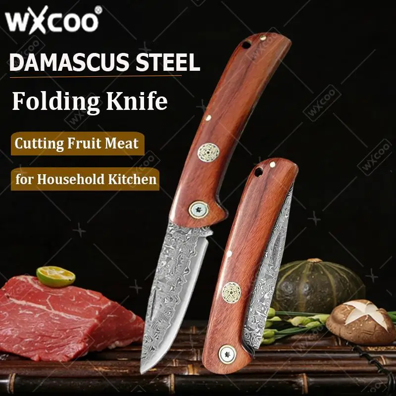 WXCOO Folding Knife Stainless Steel Pocket Knife for Damascus Steel Kitchen Knives for Cutting Fruit Vegetable Household Tools
WXCOO Folding Knife Stainless Steel Pocket Knife for Damascus Steel Kitchen Knives for Cutting Fruit Vegetable Household Tools
