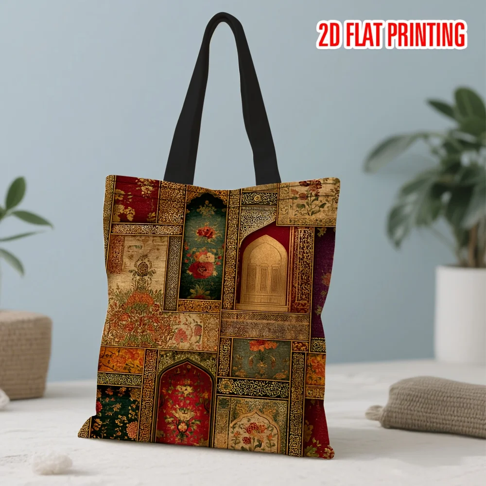 1 шт. большая сумка с принтом орнатной мозаики и коллажа - яркий персидский/мортизский дизайн арки в ближневосточном стиле
1 шт. большая сумка с принтом орнатной мозаики и коллажа - яркий персидский/мортизский дизайн арки в ближневосточном стиле