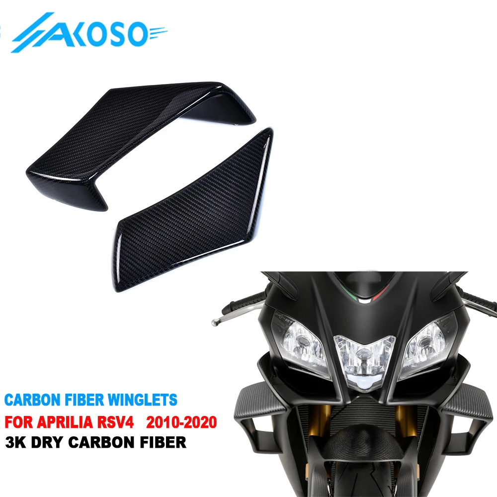 Carbon 3K Real Dry Carbon Fiber Motorcycle Winglets For Aprilia RSV4 2010-2020
Carbon 3K Real Dry Carbon Fiber Motorcycle Winglets For Aprilia RSV4 2010-2020