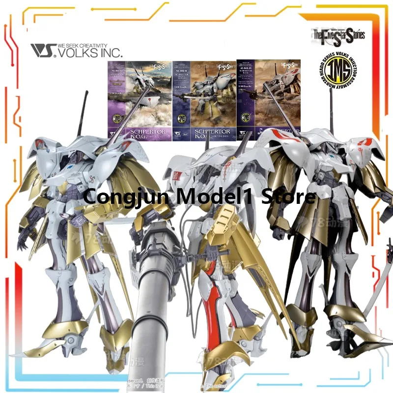 VOLKS 1/100 Injection Assembly Mortar Headed Movable Plastic Series for Repairing The Character Model of The Peruta Water Dragon
VOLKS 1/100 Injection Assembly Mortar Headed Movable Plastic Series for Repairing The Character Model of The Peruta Water Dragon