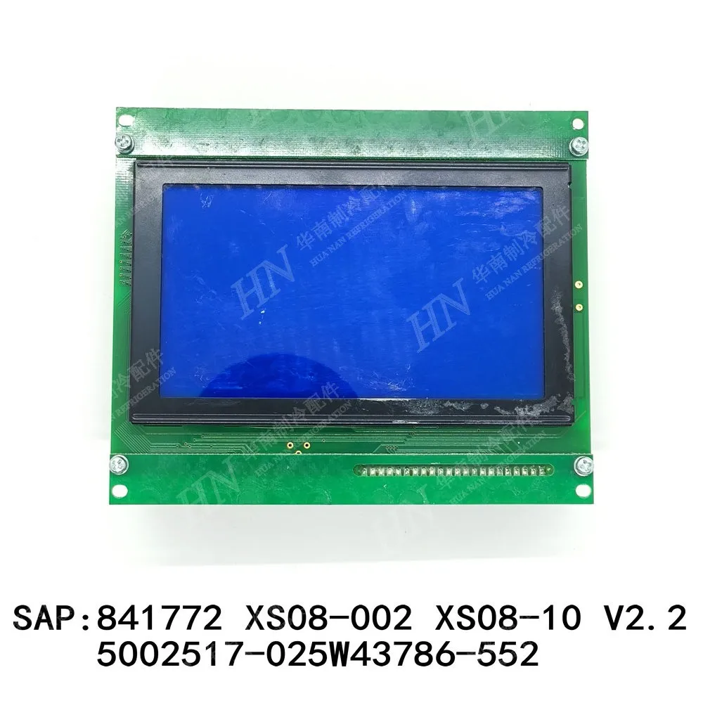 Air conditioning motherboard SAP:841772 XS08-002-10 5002517-025W43786-552 SAP:5162206 HMI-001-A-P 5036469-025W43768-024
Air conditioning motherboard SAP:841772 XS08-002-10 5002517-025W43786-552 SAP:5162206 HMI-001-A-P 5036469-025W43768-024