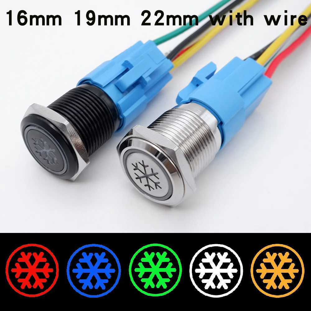 Custom Metal Push Button Switch 16mm 19mm 22mm On Off Waterproof Black Silver Flat Head With WireMomentary Latching 12v 24v Red
Custom Metal Push Button Switch 16mm 19mm 22mm On Off Waterproof Black Silver Flat Head With WireMomentary Latching 12v 24v Red