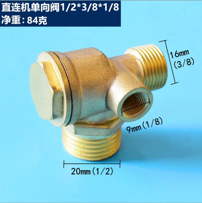 Oil free silent air compressor accessories one-way valve check valve small air pump check valve
Oil free silent air compressor accessories one-way valve check valve small air pump check valve