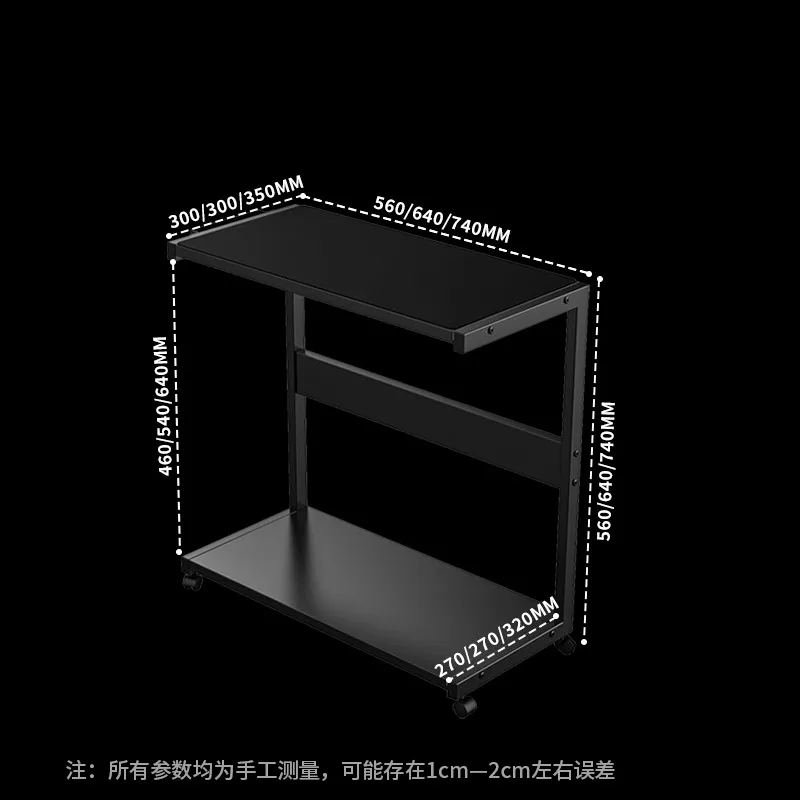 E-sports sea view room printer rack floor-to-ceiling multi-layer mobile storage wrought iron finishing cabinet computer host bra
E-sports sea view room printer rack floor-to-ceiling multi-layer mobile storage wrought iron finishing cabinet computer host bra