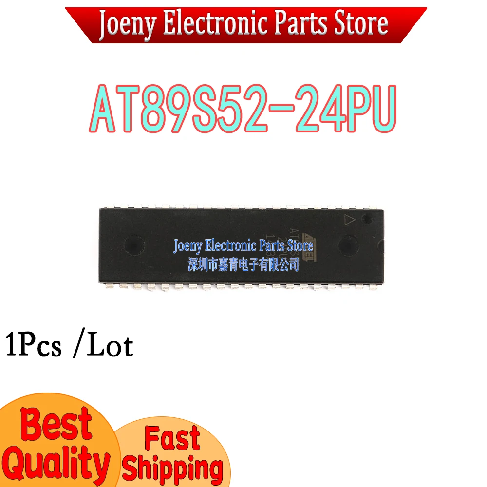 AT89S52-24PU PC shell
AT89S52-24PU PC shell
