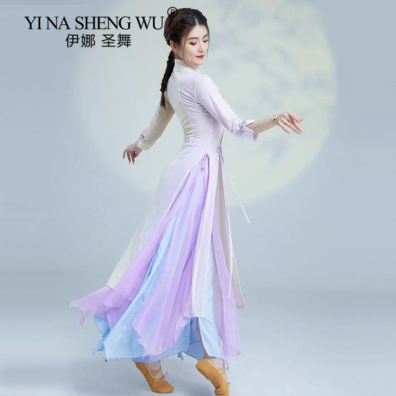 Summer New Classical Dance Profession Clothing Women's Suit Cheongsam Performance Clothing Chinese Folk Dance Practice Clothing
Summer New Classical Dance Profession Clothing Women's Suit Cheongsam Performance Clothing Chinese Folk Dance Practice Clothing