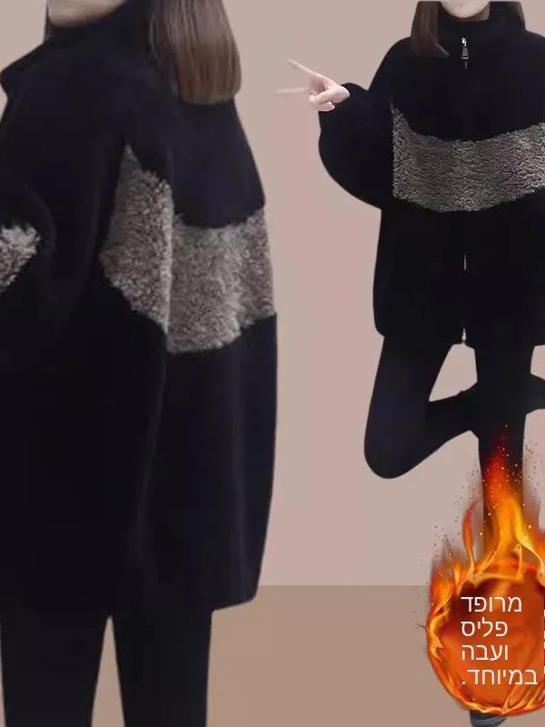 plus Size Lamb Fur Sweatshirt Short Thick Warm Outerwear Cardigan Top Korean Style Winter Jacket High Waist Long Sleeve Zipper
plus Size Lamb Fur Sweatshirt Short Thick Warm Outerwear Cardigan Top Korean Style Winter Jacket High Waist Long Sleeve Zipper