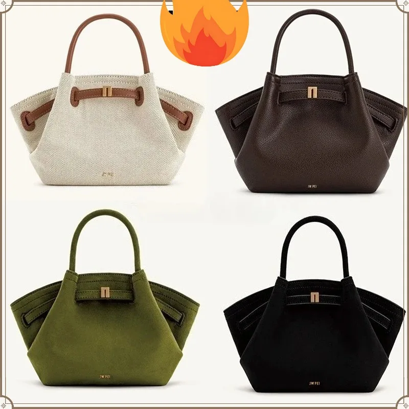 Dumpling shape wing bag large bag tote bag popular bag
Dumpling shape wing bag large bag tote bag popular bag