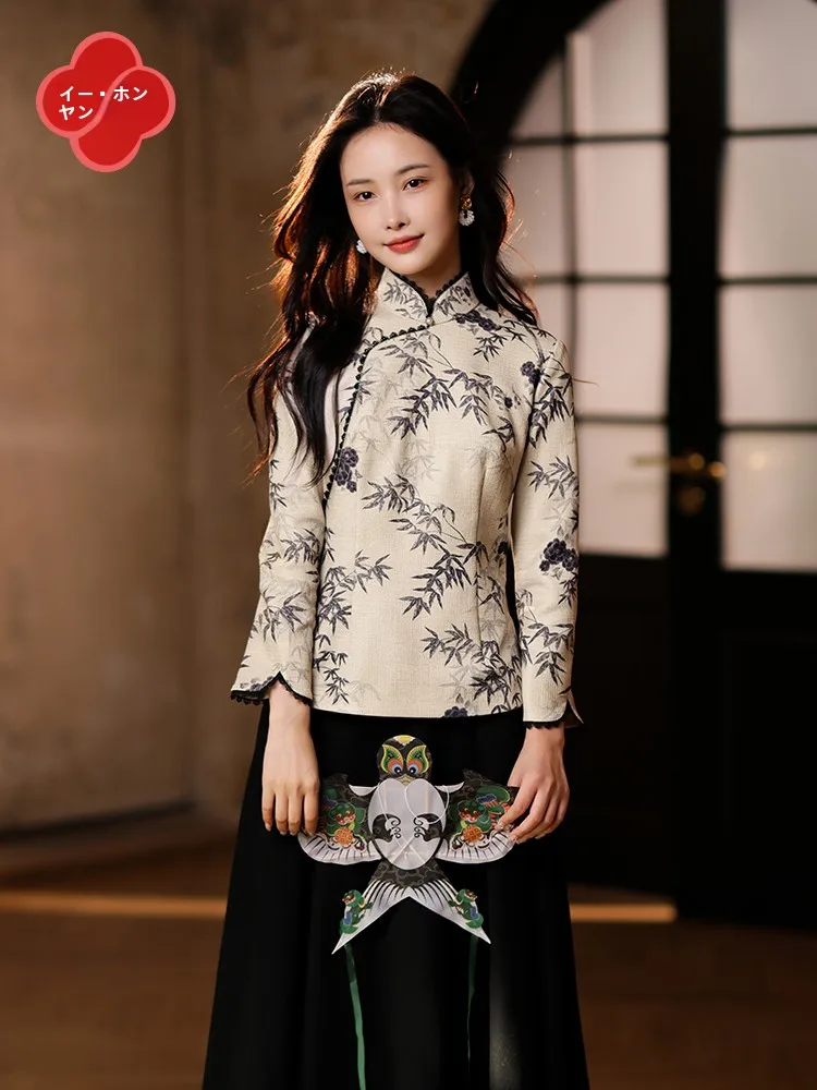 Новый осенне-зимний вязаный текстурированный топ с вышивкой в китайском стиле, женский модный художественный халат красного цвета с флагом, топ
Новый осенне-зимний вязаный текстурированный топ с вышивкой в китайском стиле, женский модный художественный халат красного цвета с флагом, топ