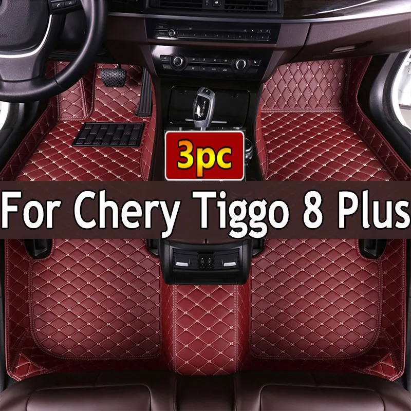 Custom 3D Full Coverage Car Floor Mats for Chery Tiggo 8 Plus 2020-2023 Tiggo 5 2014-2022 Tiggo 3 Interior Accessories Carpet
Custom 3D Full Coverage Car Floor Mats for Chery Tiggo 8 Plus 2020-2023 Tiggo 5 2014-2022 Tiggo 3 Interior Accessories Carpet