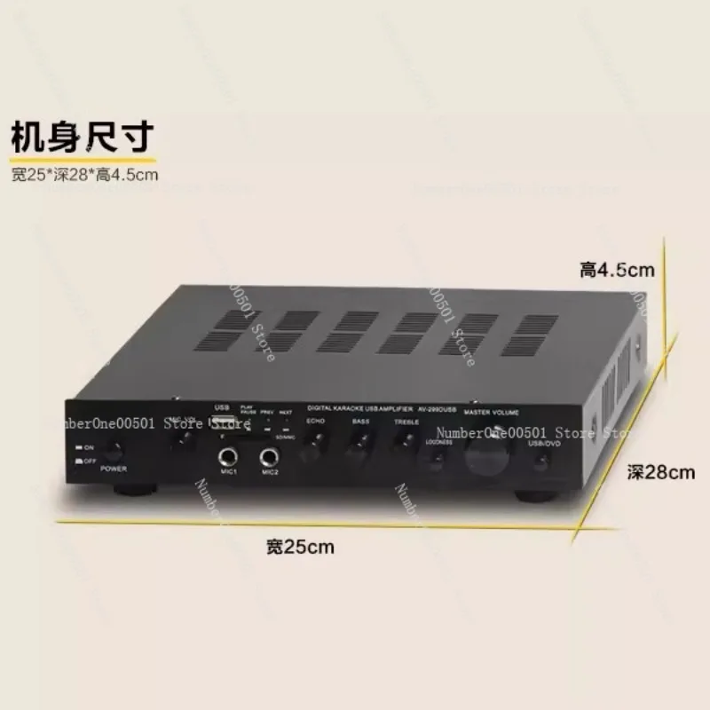 299D Lossless Bluetooth HiFi Power Amplifier High Power Mini Desktop Stereo Amp for Home
299D Lossless Bluetooth HiFi Power Amplifier High Power Mini Desktop Stereo Amp for Home