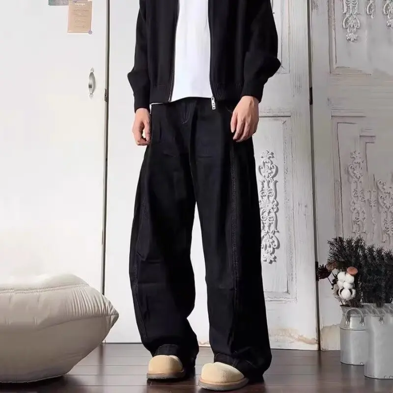 Four Seasons Men's American Vintage Loose Casual Wide Leg Straight Black Solid Color Jeans Pants Trendy Washed Denim Trousers
Four Seasons Men's American Vintage Loose Casual Wide Leg Straight Black Solid Color Jeans Pants Trendy Washed Denim Trousers