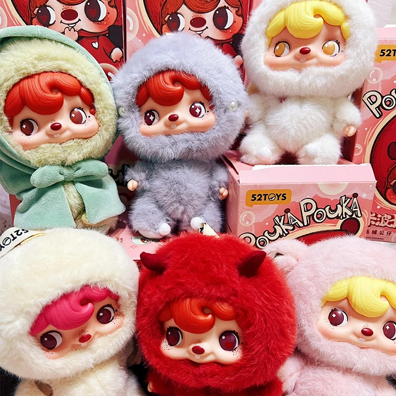 Pouka Pouka Series Blind Box Cute Pouka Vinly Plush Mystery Box Kawaii Action Figure Surprise Bag Keychain Pendant Blindbox Toys
Pouka Pouka Series Blind Box Cute Pouka Vinly Plush Mystery Box Kawaii Action Figure Surprise Bag Keychain Pendant Blindbox Toys