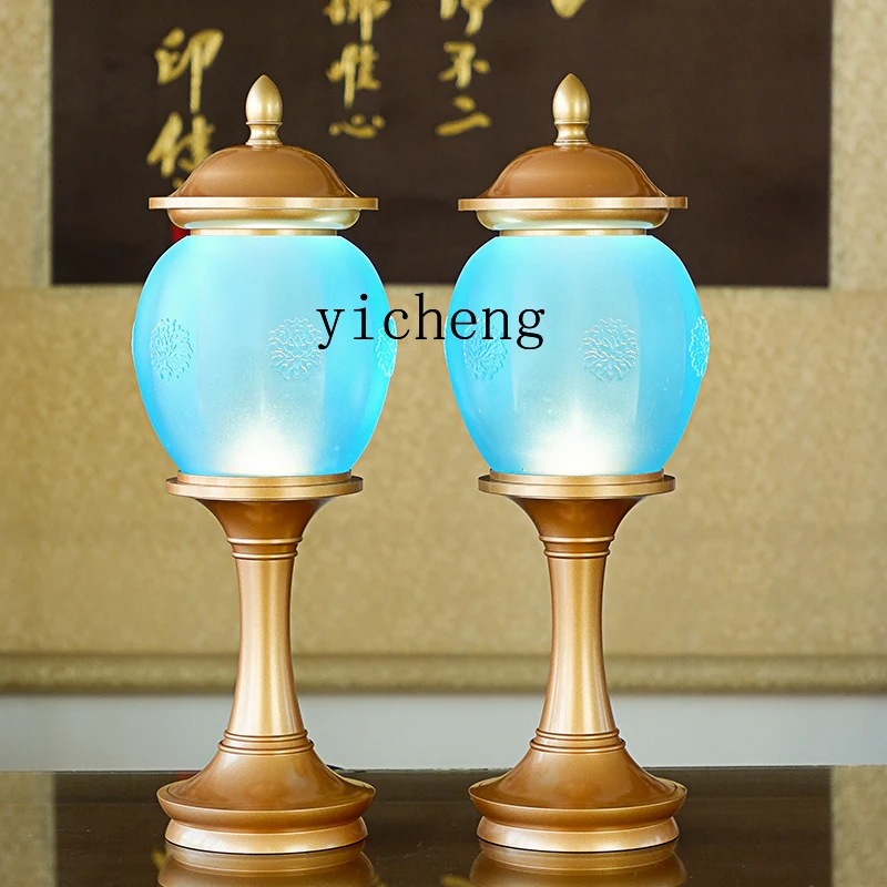 XL glazed Fanhua supply set, household incense burner water supply cup, fruit plate, Buddha supplies ornament
XL glazed Fanhua supply set, household incense burner water supply cup, fruit plate, Buddha supplies ornament